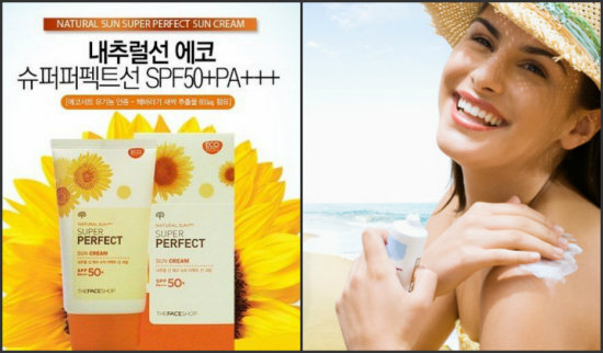 Kem chống nắng tinh chất mầm hoa Hướng dương The Face Shop Super Perfect Sun Cream SPF 50PA+++ - Kem chong nang tinh chat mam hoa Huong duong The Face Shop Super Perfect Sun Cream SPF 50PA+++